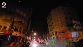 VIDEO Un seism cu magnitudinea 6,3 a zguduit clădirile din Taiwan